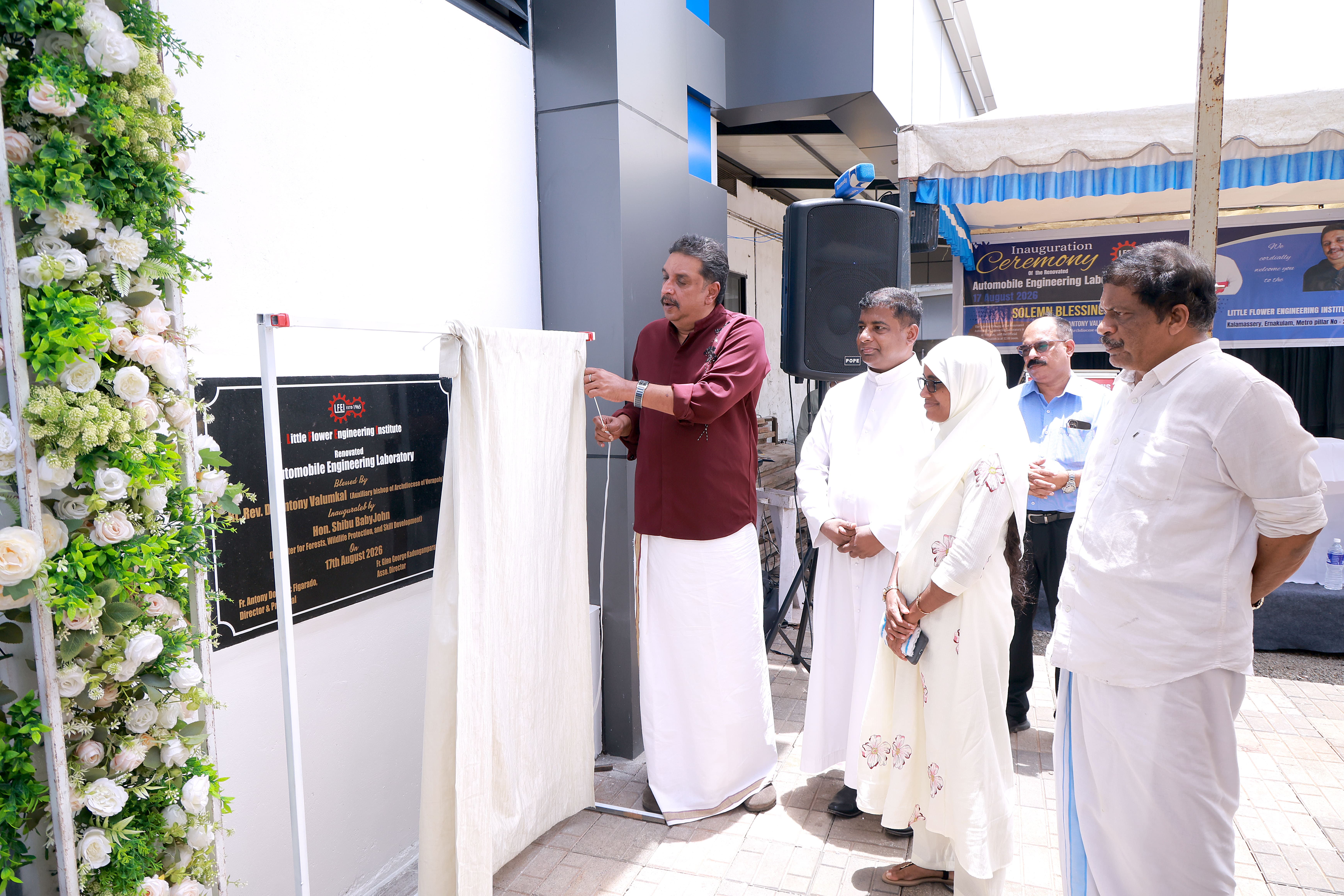 Renovated Automobile Engineering Lab Inaugurated