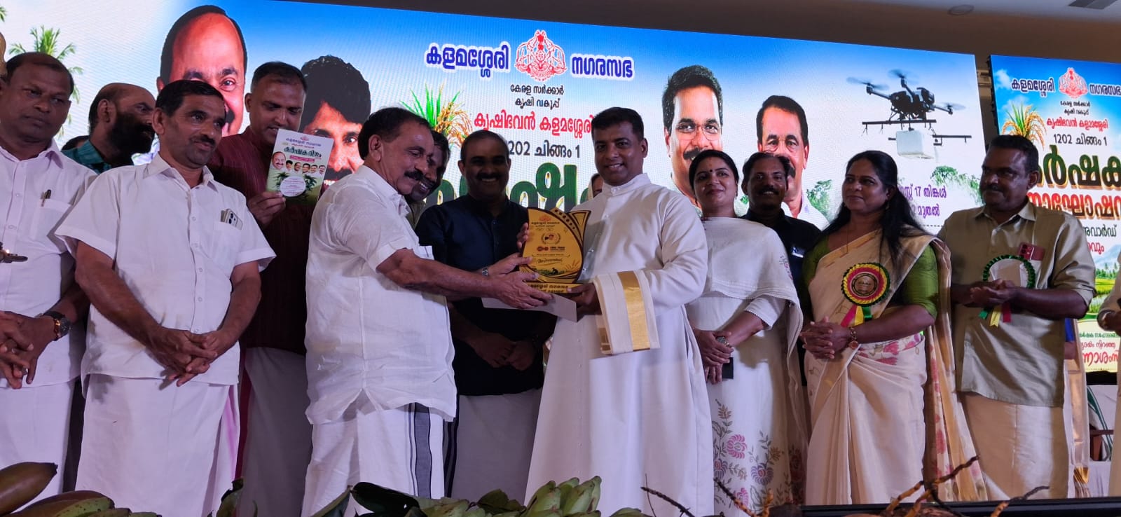LFEI Receives Best Farmer Award